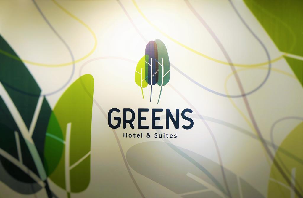 Greens Hotel & Suites Bintulu Εξωτερικό φωτογραφία
